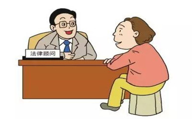 軟件開(kāi)發(fā)中企業(yè)法律顧問(wèn)的關(guān)鍵意義